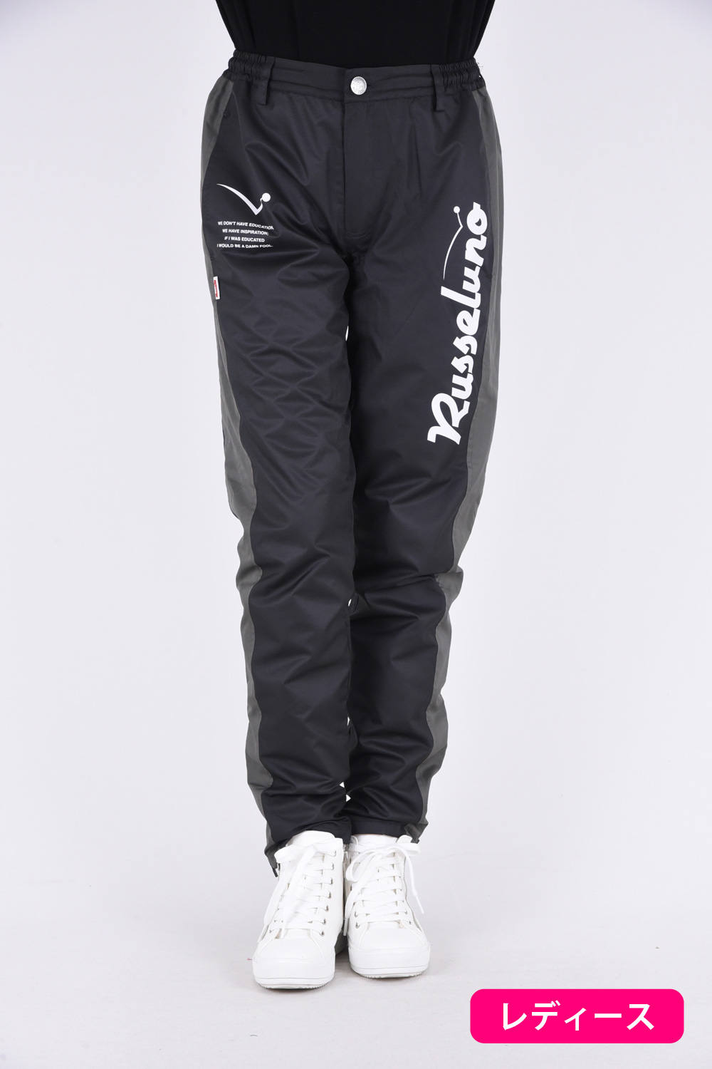 新品！Russeluno ラッセルノ　WIND STOP PANTS WIND STOP PANTS – Russeluno Globel Official